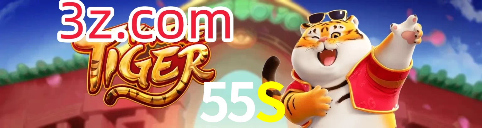 55S